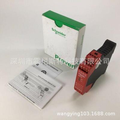 好价格原厂现货XPSAR371144 XPSATE3410 XPS-AC5121 XPSAK311144