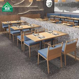 主题餐厅靠墙卡座咖啡厅奶茶店茶餐厅桌椅组合餐厅餐饮商用桌椅