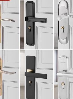 *房门锁家用通用型卧室内门黑色锁具三件套静音老式门把手门锁