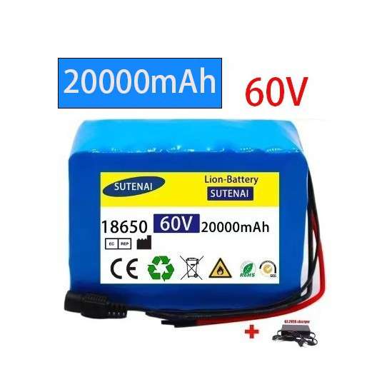16串2并 60V 20Ah 67.218650锂离子电池Akku 20000V锂离子电池