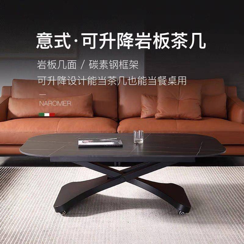 意式岩板升降茶几餐桌两用小户型公寓轻奢家用二合一茶几秒变餐桌