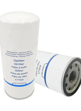 机油滤清器 477556 21707132 使用于沃尔沃工程机械卡车乘用车