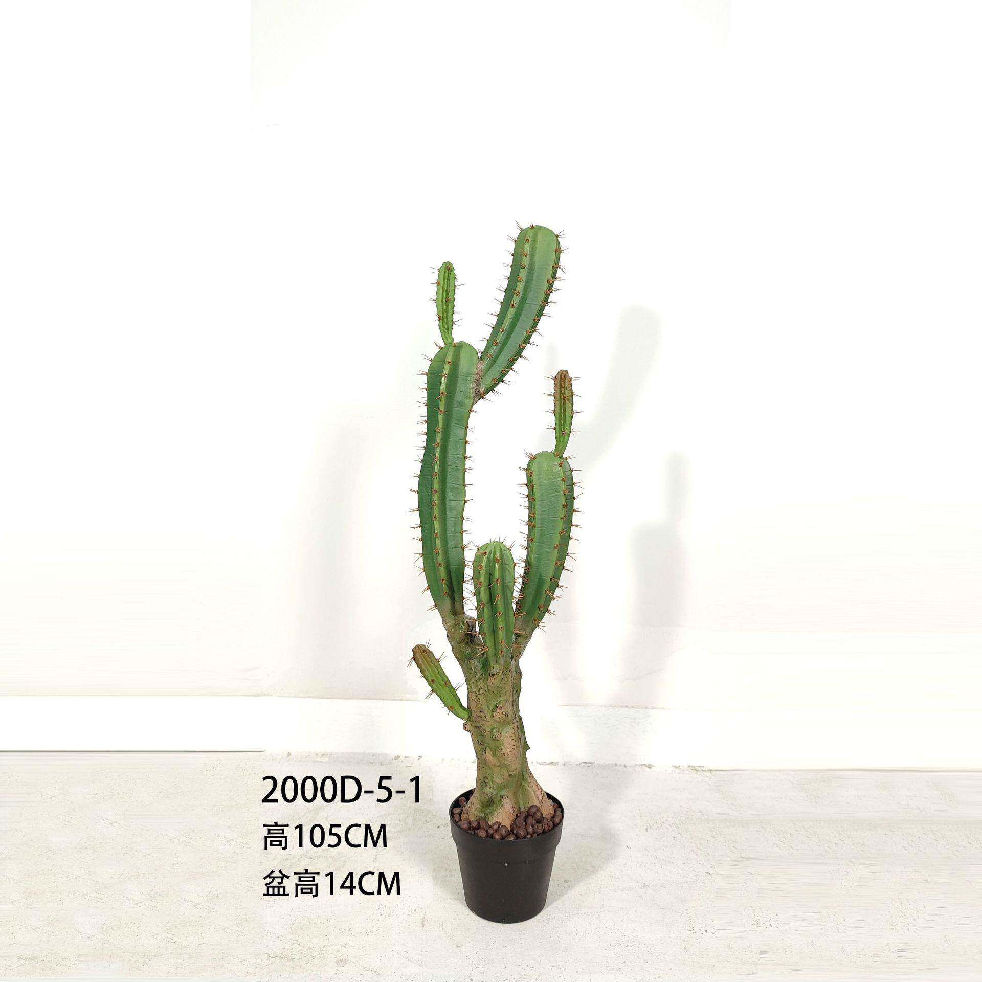 新款仿真仙人柱盆栽 热带植物仙人柱盆景 仿真仙人柱绿植摆件