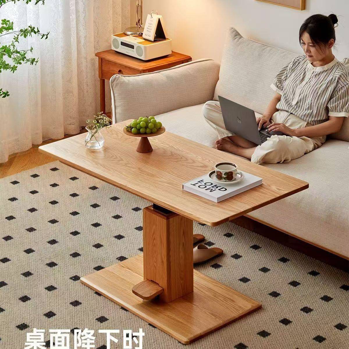 实木升降茶几多功能家用书桌小户型餐桌现代简约客厅办公两用茶桌