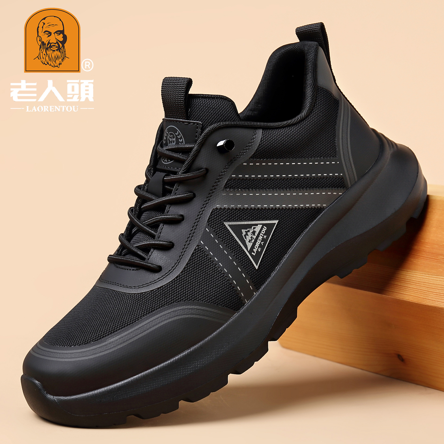 老人头户外徒步登山鞋全黑色软底