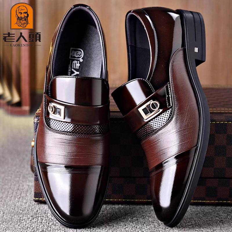 老人头一脚蹬休闲皮鞋男士高级感