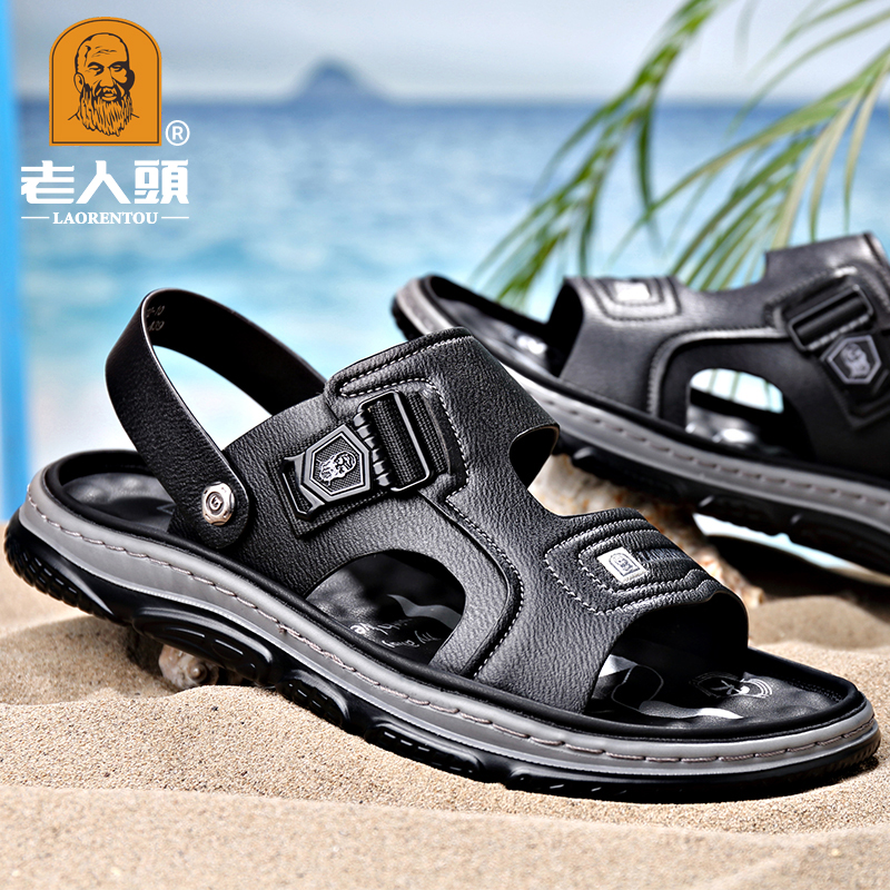 老人头新款凉鞋透气百搭简约防滑