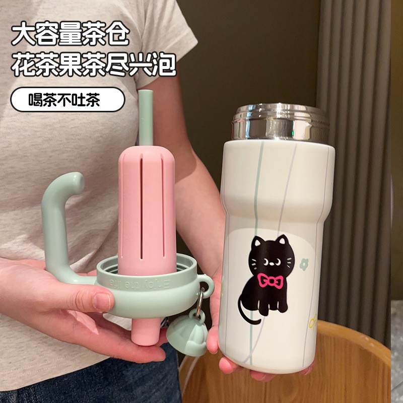 暖杯记小猫咪手柄冰霸杯