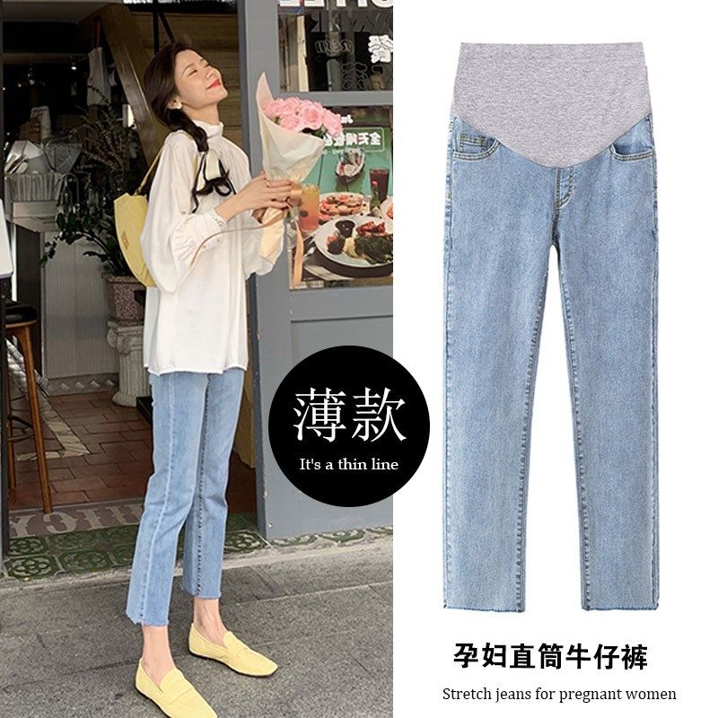 孕妇裤子女春秋款小个子时尚直筒裤春夏薄款外穿孕早期九分牛仔裤,孕妇装/孕产妇用品/营养,孕妇打底裤,淘宝优惠券,粉丝福利购,淘宝优惠卷