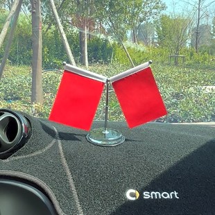 孟加拉国国旗 汽车摆件 车载专用旗架旗座 不锈钢伸缩旗杆