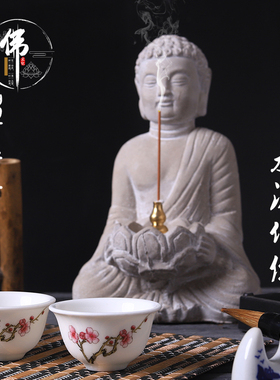 禅意水泥佛像摆件家居客厅庭院盆景新中式玄关假山造景鱼缸装饰品