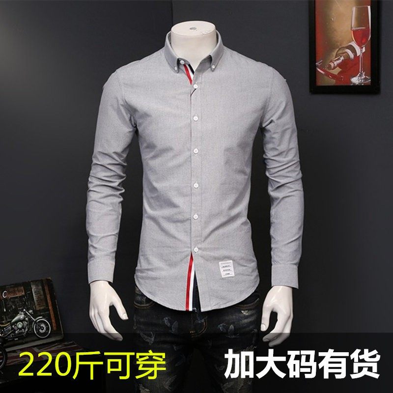 春秋季男士tb衬衫长袖纯棉修身韩版TB休闲衬衣胖子加肥加大码潮流