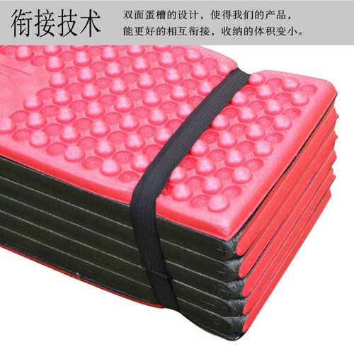 加厚户外帐篷蛋槽防潮垫午睡垫双人保温地垫蛋巢折叠泡沫隔凉垫