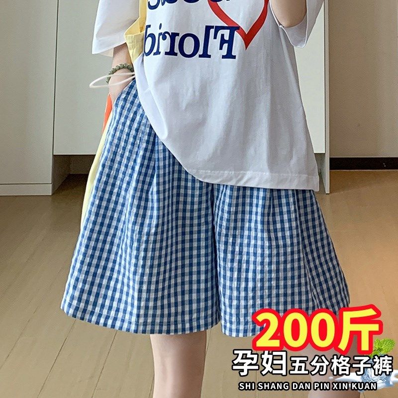 加大码孕妇复古格子短裤抽绳休闲裤胖MM显瘦运动阔腿五分裤300斤,孕妇装/孕产妇用品/营养,孕妇休闲裤,淘宝优惠券,粉丝福利购,淘宝优惠卷