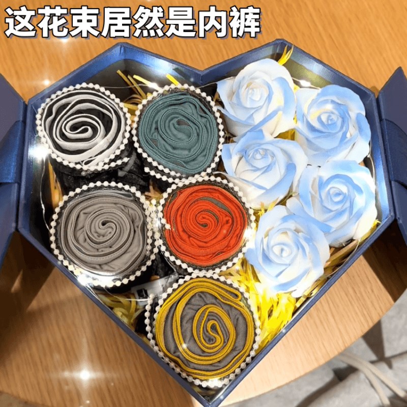 男朋友生日礼物送男生老公惊喜实用仪式高级的男士内裤花束情人节