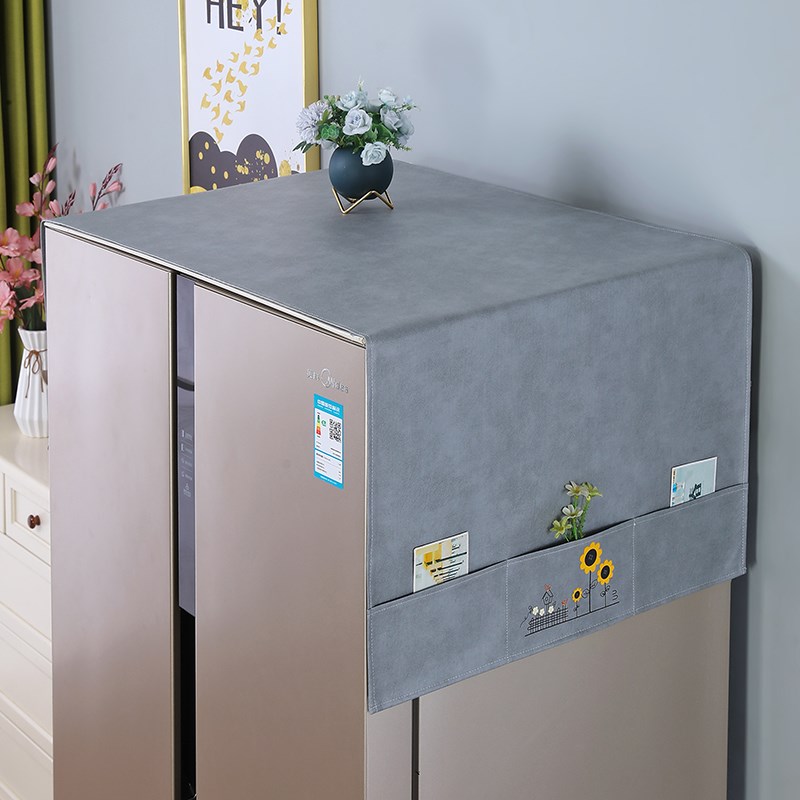 双开门冰箱盖布防尘布单开门保护罩简约盖巾防水顶布防滑微波炉罩
