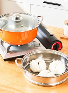 不锈钢双层汤蒸锅多功能橙色煲汤锅家用大容量汤煲锅多式炉通用