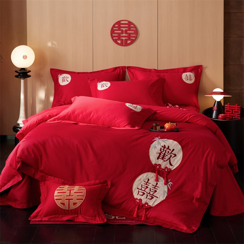 全棉婚庆四件套喜字刺绣大红色结婚被套陪嫁长绒棉六件套床上床品
