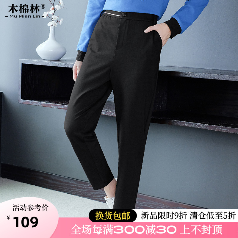 2023新款胖妹妹高腰微弹显瘦裤子修饰腿型气质大尺码时尚秋装裤子