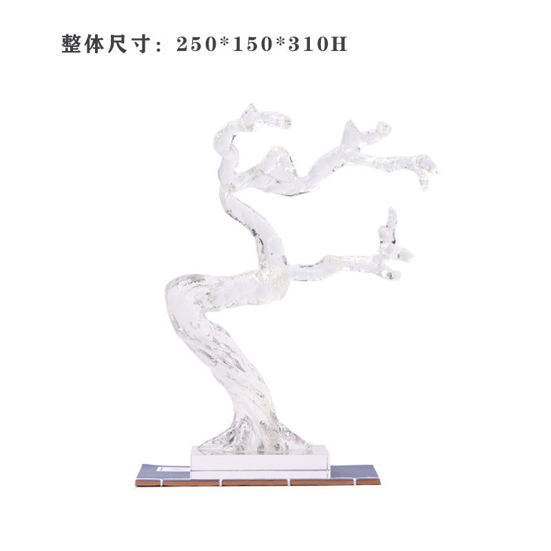 现代新中式抽象透明树脂树形摆件博古架书房样板房软装工艺品摆设
