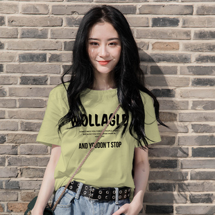 短袖t恤女2023年夏季新款正肩字母绿色半袖宽松小众设计感上衣潮