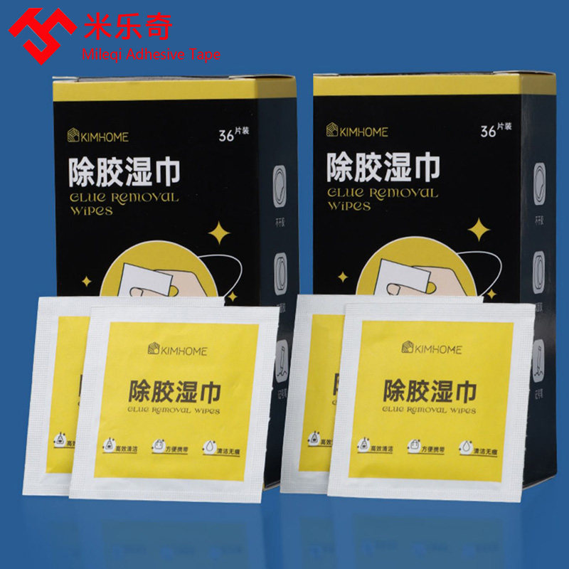 除胶湿巾清除汽车内饰玻璃年检标签清洁不干胶双面胶残留去除神器,汽车用品/电子/清洗/改装,汽车除油剂,淘宝优惠券,粉丝福利购,淘宝优惠卷