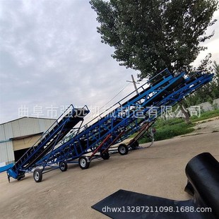 汤阴县粮食装车胶带输送机 煤渣上料传送带 电动升降传送机