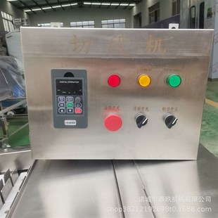 秋刀鱼切段机刀鱼头尾切断分类设备鱿鱼切圈机三文鱼去头去尾机