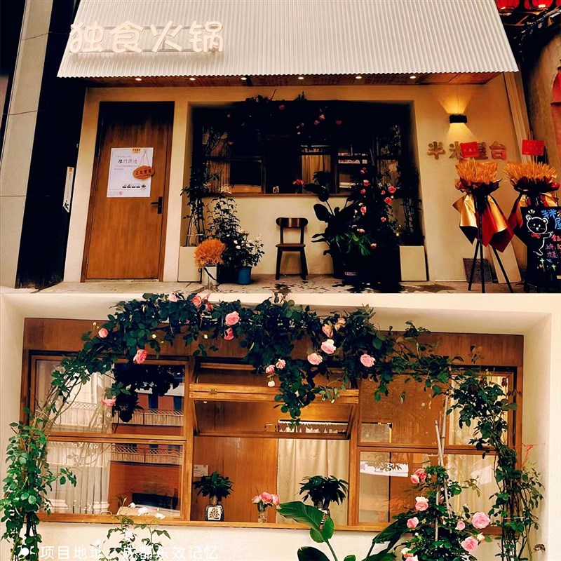 成都网红实木门窗上下推拉老式木窗复古推拉门玻璃门商业道具定制