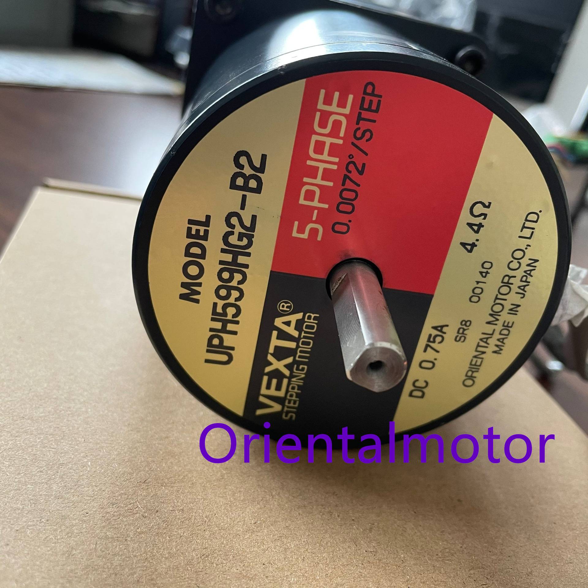 东方电机UPH599HG2-B2