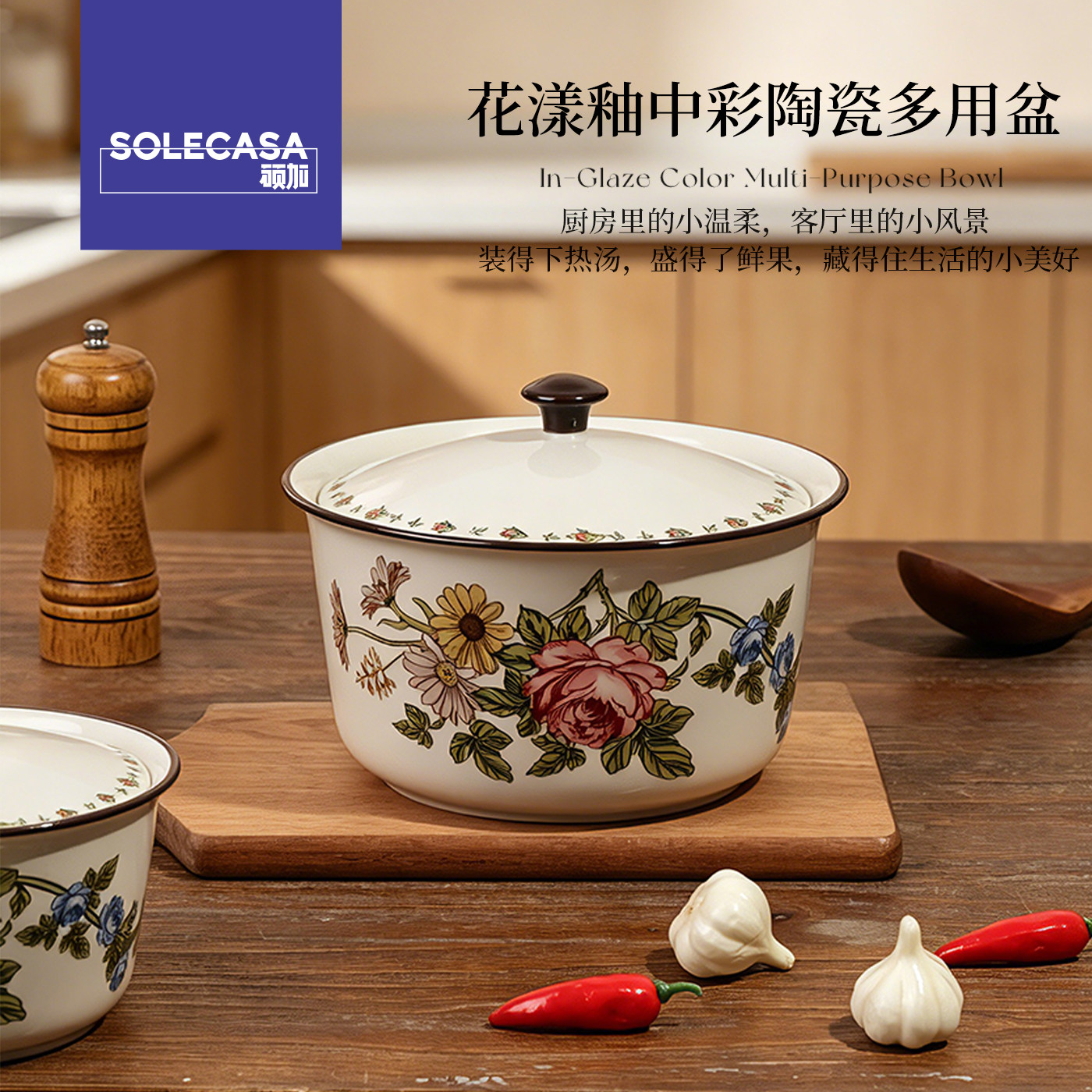 硕加家用陶瓷多用盆猪油罐食品级厨房辣子油盆储油缸葱姜蒜调料罐