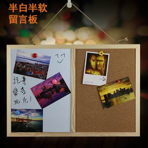 办公家居小白板装饰组合板软木留言照片墙儿童绘画墙