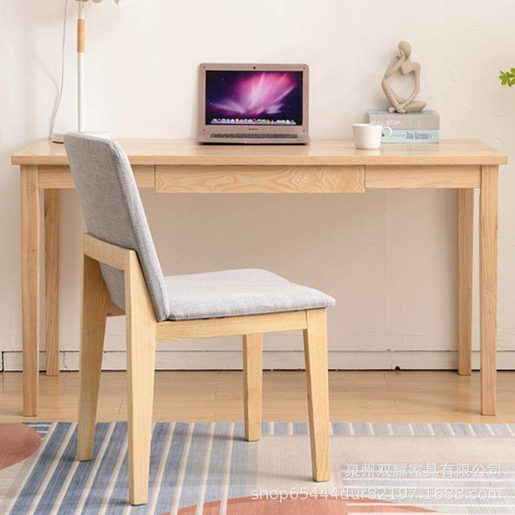 现代家用书房实木电脑桌民宿带抽屉办公桌简约卧室学生书桌椅组合