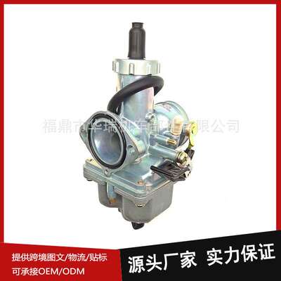KEIHIN 30mm PZ30200 250cc Dirt Bike Motorcycle手动化油器