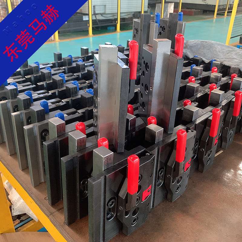 爱克折弯机快夹 ACL折弯机快速夹模板 适合多种机型 完全匹配