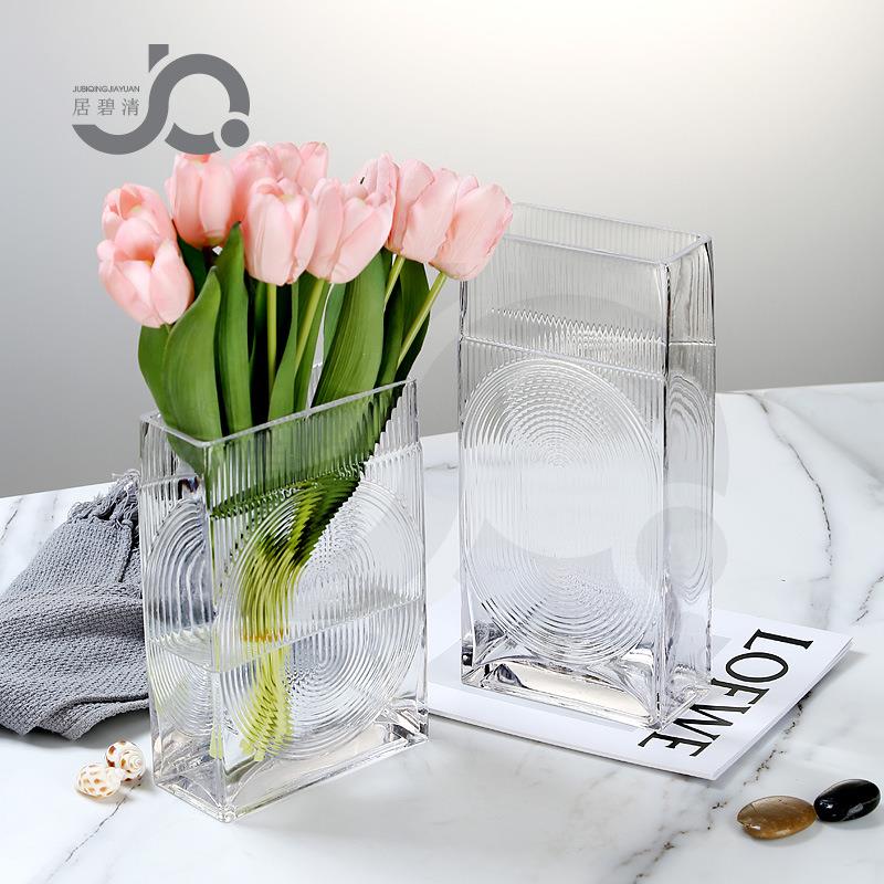 现代简约原色料玻璃花瓶居家客厅长方形扁缸插花桌面装饰花器创意