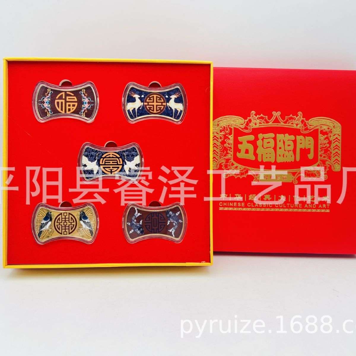 五福金锭纪念章摆件五福临门纪念金锭福禄寿喜财金锭镀金工艺品