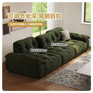 超宽云漫沙发极简客厅高靠背可前后调节大坐深雪尼尔布艺直排沙发