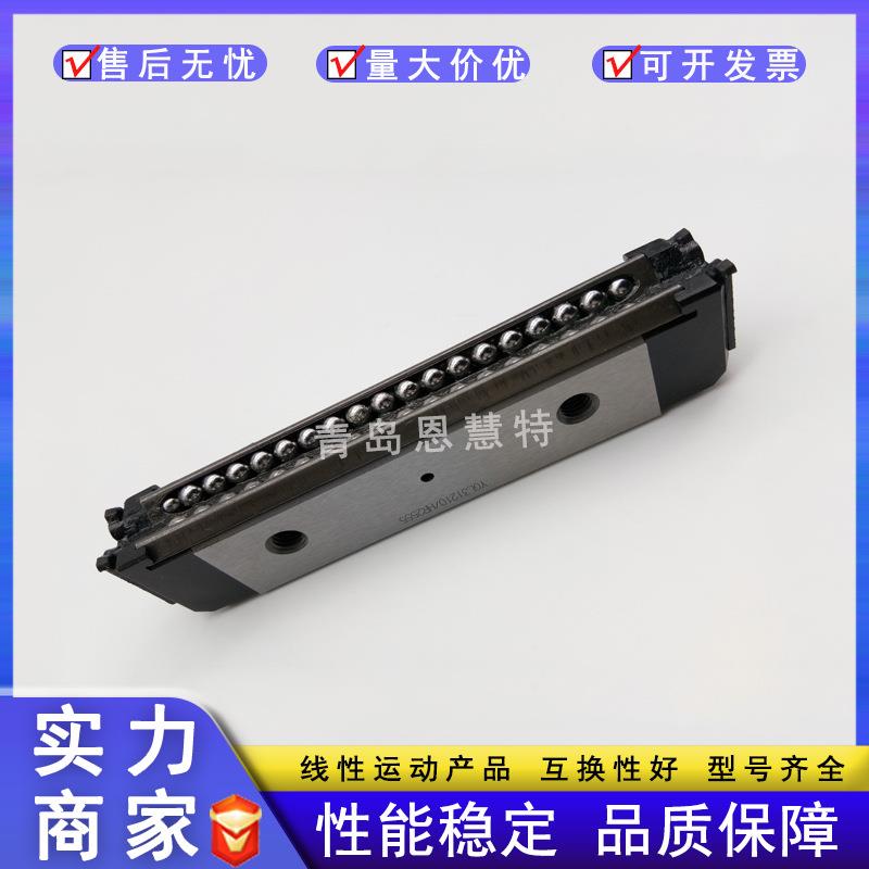 THK单边滑块导轨HR2042T HR2555T HR3065T 3575T 4085T 50105T TM