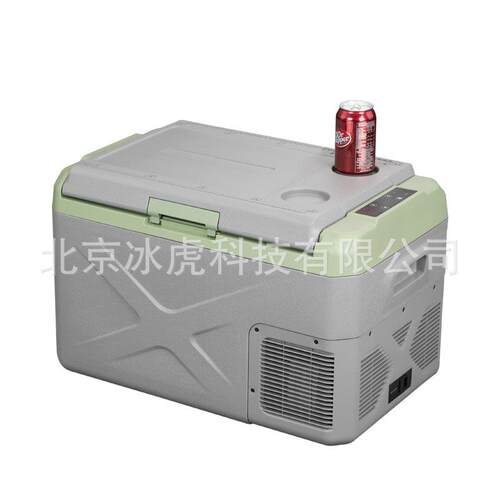 冰虎压缩机车载冰箱制冷30L-40L车家两用12v24v小型冷冻冷藏