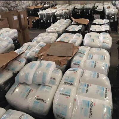 epdm4770r 三元乙丙橡胶颗粒 EPDM 4770R三元乙丙 4770r挤出