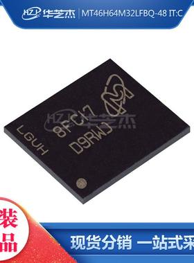 MT46H64M32LFBQ-48IT:C 丝印D9RWJ BGA90 存储器原装