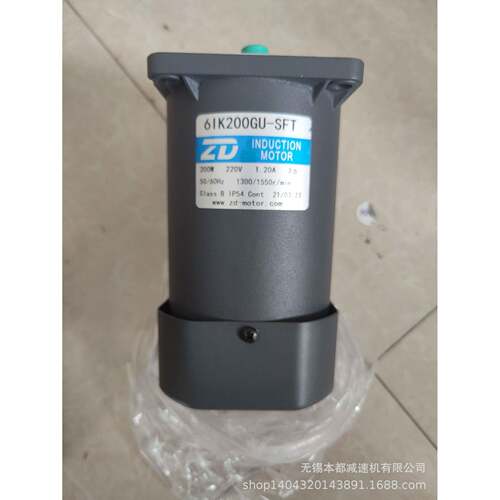 供应ZD齿轮减速机 6IK200GU-SFT带接线盒马达