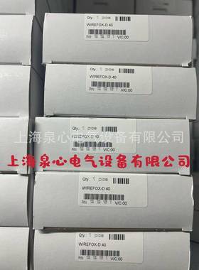 菲尼克斯剥线钳剥线工具-WIREFOX-D 40 - 1212161现货供应