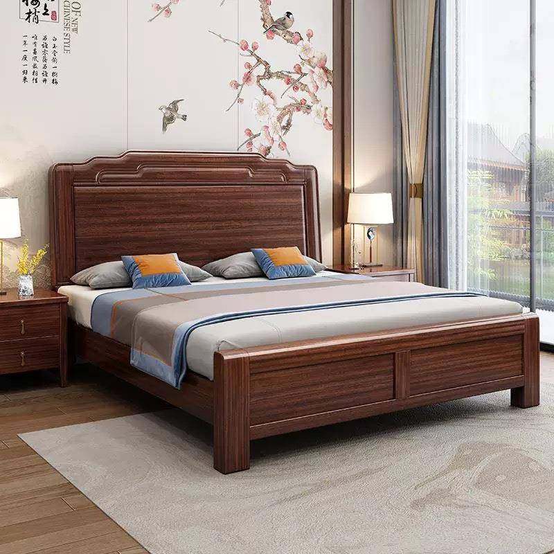 新中式乌金木实木床1.8米双人床现代简约1.5米主卧高端大气储物床