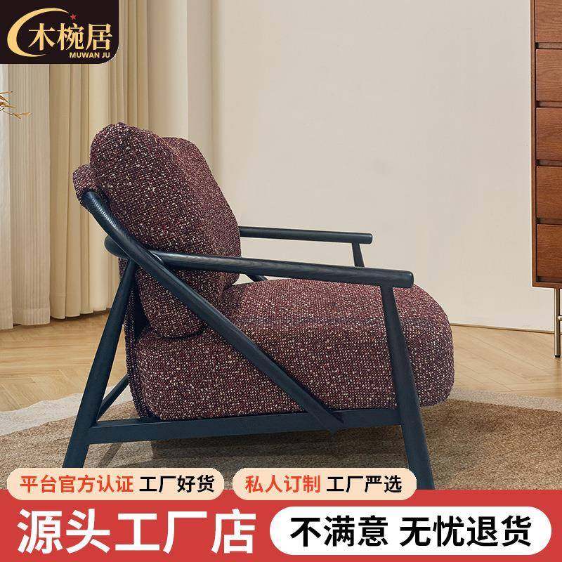 中古风休闲布艺椅法式复古设计师阳台单人沙发椅现代简约扶手躺椅,鲜花速递/花卉仿真/绿植园艺,割草机/草坪机,淘宝优惠券,粉丝福利购,淘宝优惠卷