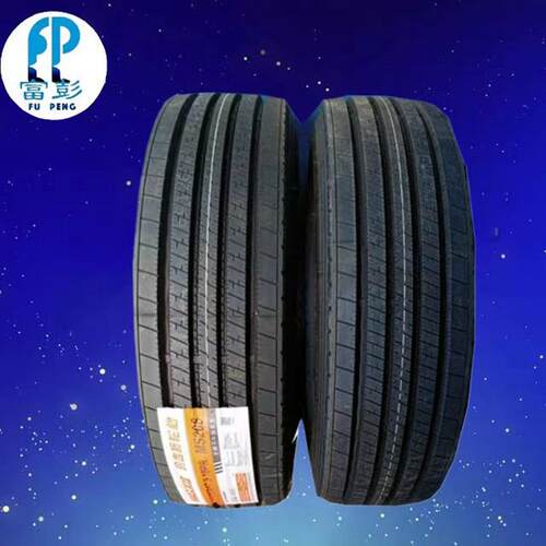 玛吉斯235/75R17.5 -16层级 MS206 MAXXIS拖挂车轮胎