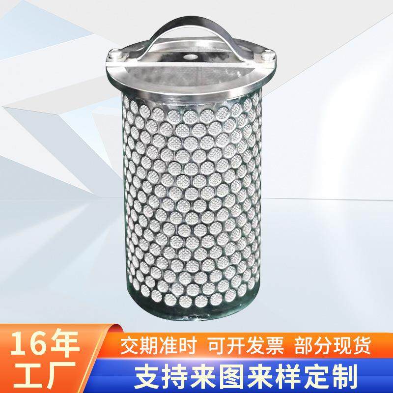 滤桶提手金属网篮不锈钢篮式过滤网筒冲孔编织双层不锈钢过滤网桶,电子元器件市场,其它元器件,淘宝优惠券,粉丝福利购,淘宝优惠卷