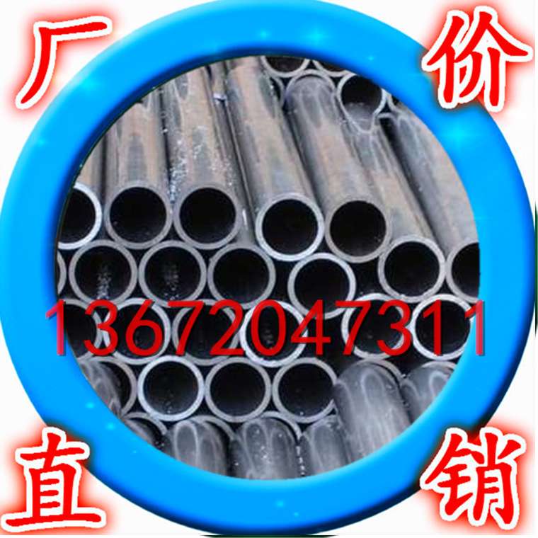 现货供应3003铝卷3003铝板3003防锈铝3003铝管型材订做  可零切