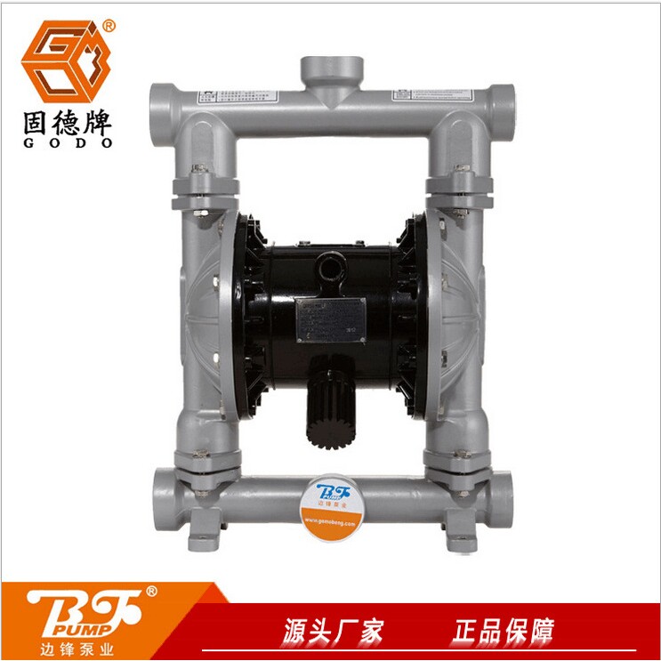 上海气动隔膜泵QBY3-40牌气动隔膜泵